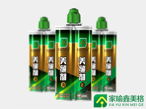 双组份环氧美缝剂